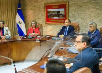 Nuevos magistrados de la Corte Suprema de Justicia inician funciones de Corte Plena