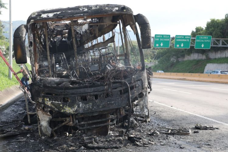 Foto: Diego García/Diario El Salvador