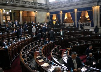 Entra en vigencia ley de ONG en Guatemala