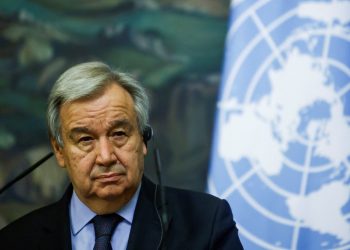 Asamblea General de la ONU confirma segundo mandato de Guterres