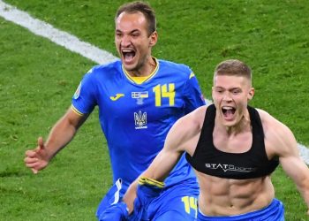 Ucrania se quedó con el último boleto a cuartos de final
