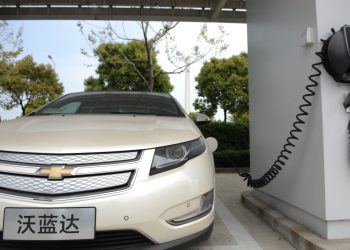 General Motors aumentó 30% su inversión en vehículos eléctricos hasta 2025