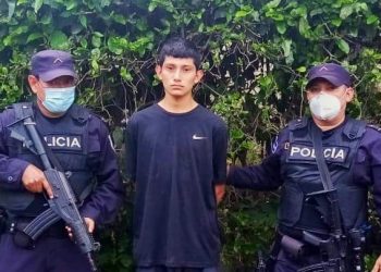 PNC captura a segundo involucrado que fue captado en video agrediendo a un anciano en La Libertad