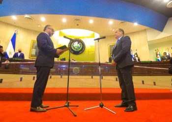 Asamblea designa a López Jerez en presidencia de Sala de lo Constitucional y elige cinco para otras salas