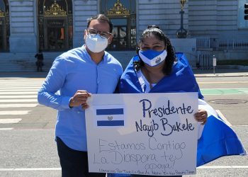 Diputado Walter Alemán acompañó a la diáspora salvadoreña a celebrar los 2 años de gestión del presidente Bukele