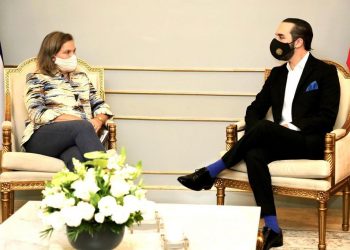 Presidente Nayib Bukele se reúne con comitiva de EE.UU. para fortalecer los lazos de amistad y cooperación