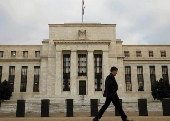 Fed ve mayor crecimiento, inflación transitoria y eventual subida de tasas en 2023