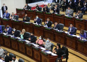 Asamblea Legislativa remueve representación de ANEP de instituciones autónomas de El Salvador