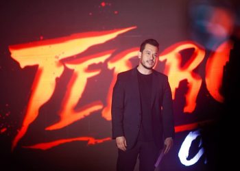 Segunda edición de «Terror Cifco» se realizará este mes de junio