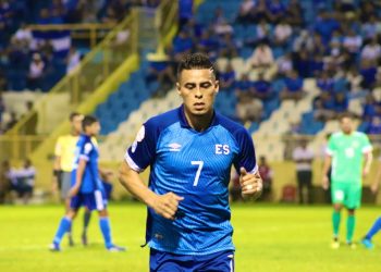 Darwin Cerén, capitán de la selección mayor: «Lo que pasó en Islas Vírgenes no es casualidad, sino que producto de lo que se viene haciendo»