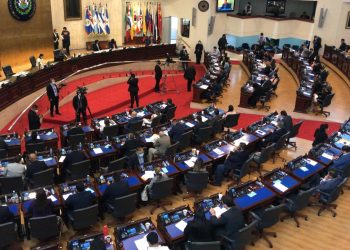Diputados aprueban financiamiento para Los Chorros y PRODEPORTES