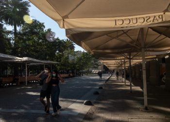 Nueva cuarentena total en Región Metropolitana de Chile por alza de casos la COVID-19