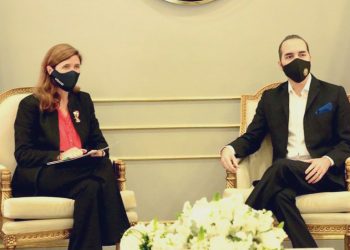 Administradora de Usaid sostiene reunión con el presidente Nayib Bukele