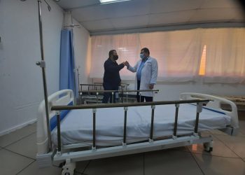 Reemplazan mobiliario en el Hospital Nacional de San Francisco Gotera, Morazán