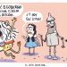 El león juzga por…