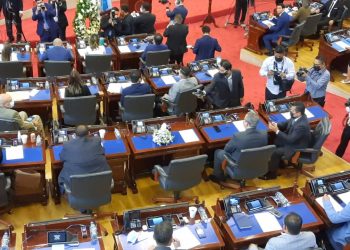 Con homenaje a Adelmo Rivas, diputados establecen la sesión plenaria 10