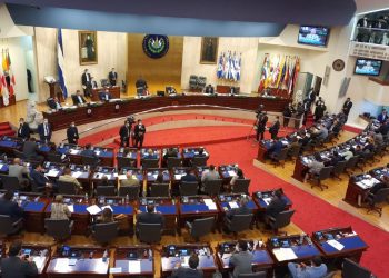 Diputados comienzan proceso de elección a magistrados de Corte Suprema de Justicia