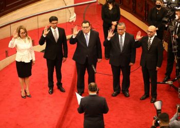 Diputados eligen a presidente y magistrados de la Corte Suprema de Justicia