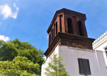 Escritor solicita a Asamblea declarar campanario de parroquia La Merced como Monumento Nacional