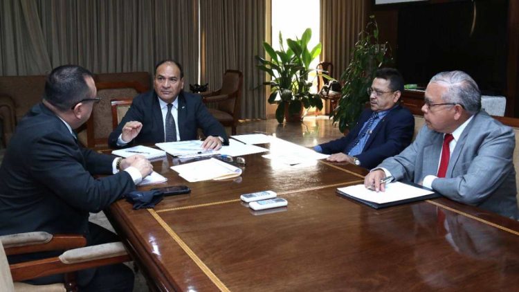 Presidente de la CSJ, Óscar Alberto López Jerez; Ovidio Bonilla Flores, presidente de la Sala de lo Civil; Leonardo Ramírez Murcia, presidente de la Sala de lo Penal y Roberto Carlos Calderón Escobar, presidente de la Sala de lo Contencioso Administrativo.