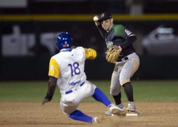Dos casos de covid-19 en la selección mexicana de béisbol que irá a Tokio