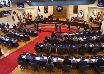 Asamblea aprueba fondos para megaproyectos: Los Chorros, Plan Control Territorial y educación