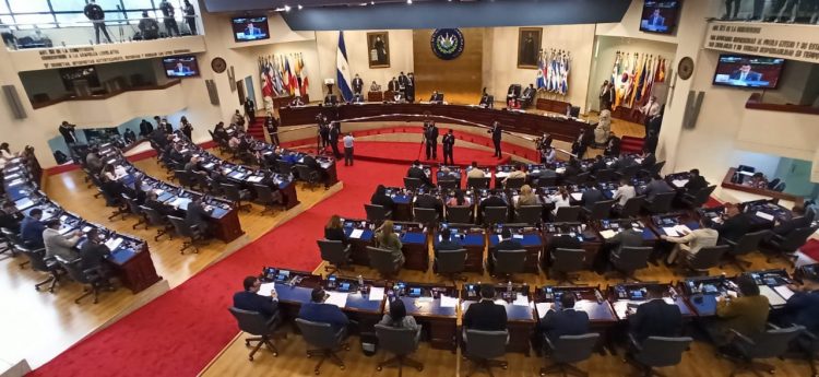 Foto/Diario El Salvador