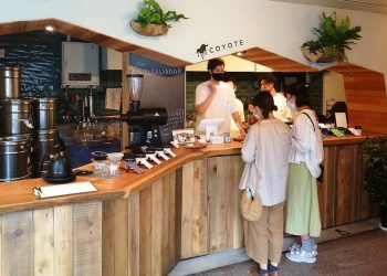 Café salvadoreño conquista Kioto, Japón
