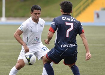 Alexánder Larín vuelve al Comunicaciones guatemalteco