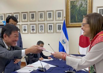 Canciller Hill dialogó con cancilleres SICA – Japón en el marco de la reativación económica de estas regiones