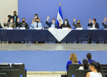 Más de 15 universidades citadas hoy por comisión «ad hoc» que estudia nueva ley del agua