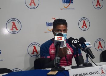 Óscar Cerén estará disponible en Alianza hasta la tercera jornada del torneo Apertura 2021