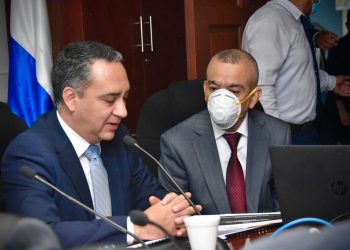 Fiscal general, Rodolfo Delgado, se reúne con diputados de comisión de Seguridad