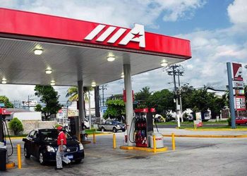 Superintendencia de Competencia multa a Alba petróleos con $49,883 por presentar información incompleta