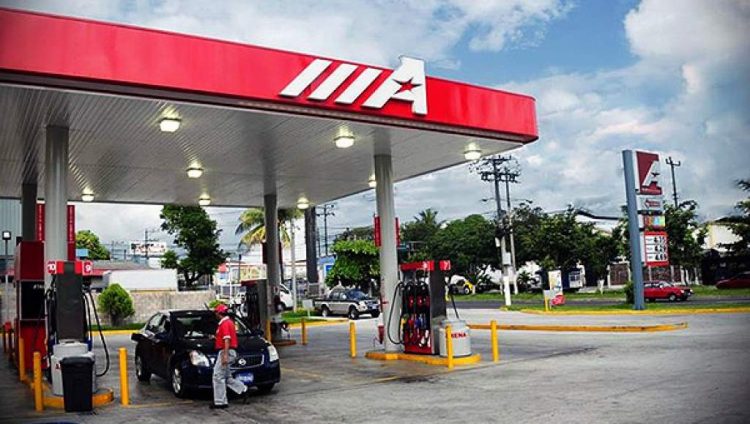 La SC realizó un primer requerimiento de información a la empresa el 26 de febrero de 2021 y fue notificado el 1 de marzo del mismo año. Sin embargo, la empresa entregó la información incompleta. Foto / Diario El Salvador.