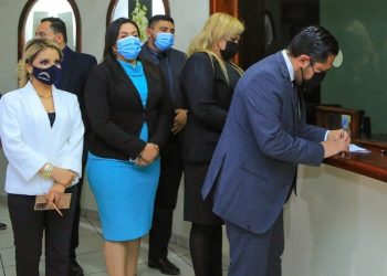 Comisión de Trabajo presenta propuesta para protección a agentes de seguridad privada
