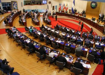 Asamblea aprueba reforzar presupuesto del RNPN con $14 millones