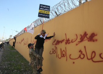 Ataques con cohetes a embajada de Estados Unidos y a tropas en Irak