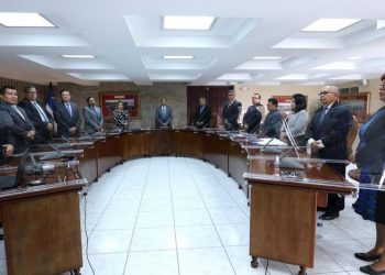 Corte Plena integró hoy las cuatro salas de la Corte Suprema de Justicia