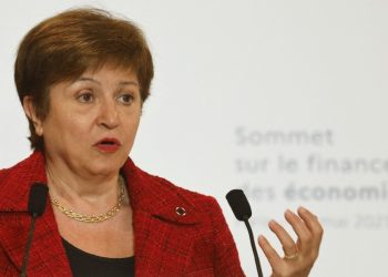 FMI distribuye monto récord de reservas para paliar crisis de COVID-19