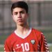 Fallece un joven futbolista afgano al tratar de huir del país en avión