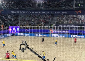 ¡Sorpresinha!: Brasil cayó 4-3 ante Suiza en tanda de penaltis