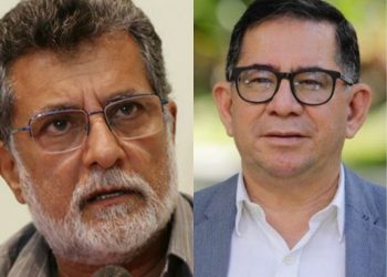 Shafik Handal Jr. y Eugenio Chicas a comparecer ante Comisión Oenegés
