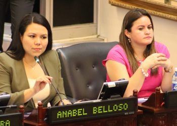 Diputadas del FMLN se oponen a depuración en el sistema judicial en El Salvador