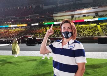 El Salvador estuvo presente en la ceremonia de clausura de Tokio 2020