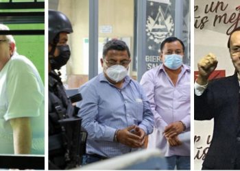 Uso de tecnología para combatir la delincuencia optimiza los recursos de la Policía y la Fuerza Armada
