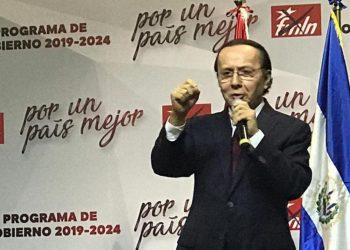 Exministro de Obras Públicas Gerson Martínez solicita asilo político en México, según diputado Walter Alemán