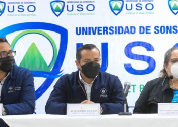 Ministerio de Hacienda suscribe acuerdo con la Universidad de Sonsonate para «reforzar la recaudación tributaria» en El Salvador