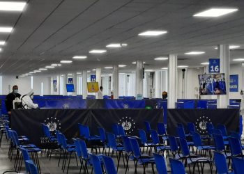 Ministro de Salud supervisa desinfección de megacentro de vacunación