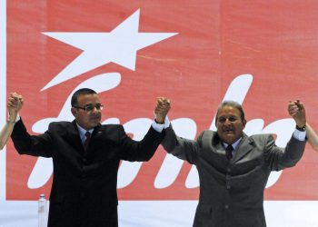 Sánchez Cerén obtuvo ciudadanía de Nicaragua sin cumplir la ley